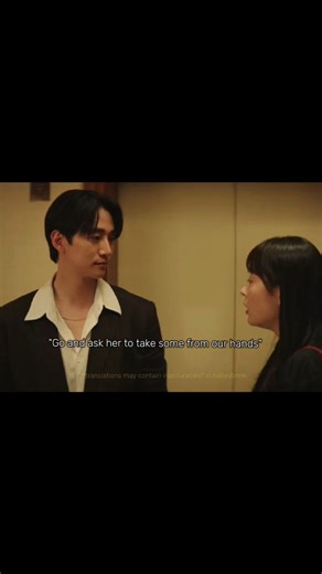 gurl the word pretty and wish coupon is exclusively only for you 🥹🥹 #typhoonfamily #highlightsシ゚ #kdrama #leejunho #kimminha | Hallyu Brew