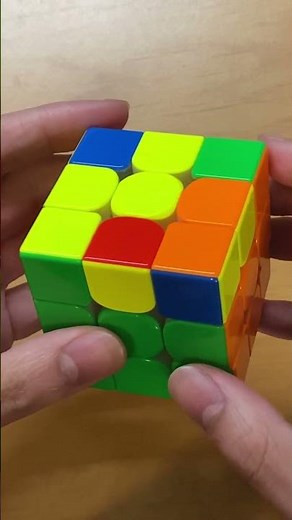 Learn this ADVANCED F2L Case!