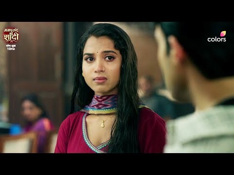 Manpasand Ki Shaadi Today Episode NEW PROMO | Aarohi Shinde | 15th AUGUST 2025