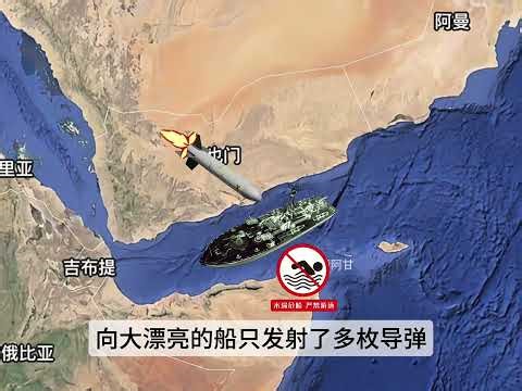 3月10号下午大漂亮爱国者被炸，法国相当于对俄罗斯宣战，S3赛季再度提前#乌俄冲突 #国际局势 #中东局势