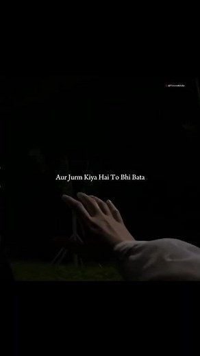 Tujhe Pyaar Kiya Toh Tu Hi Bata | Bol Kaffara Kya Hoga | Farhan Sabri | Lyrics Video