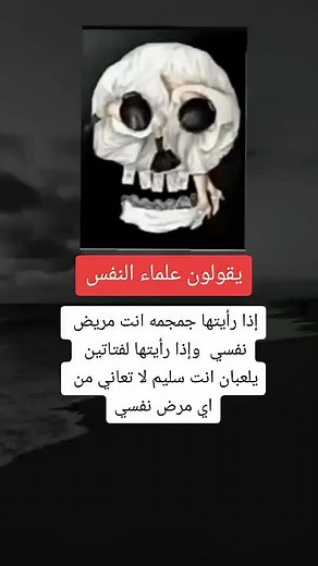 حسابات مقترحة