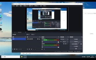 DEFORM v11安装教程