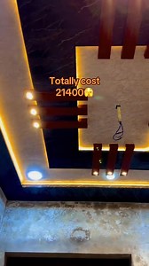 PVC Ceiling Design | Vip Selling ڈیکوریشن