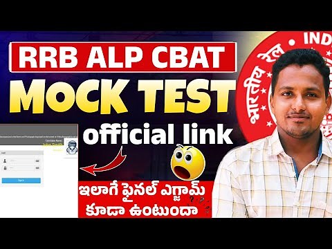 RRB ALP PSYCHO (RDSO) OFFICIAL MOCK TEST EXPLAIN | #alp_psycho
