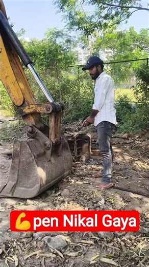 bucket changing #minivlog #vlog #shorts #viralshorts#trendingshorts#youtubeshorts