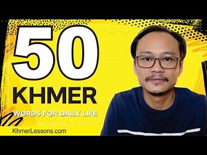50 Khmer Words for Daily Life #04