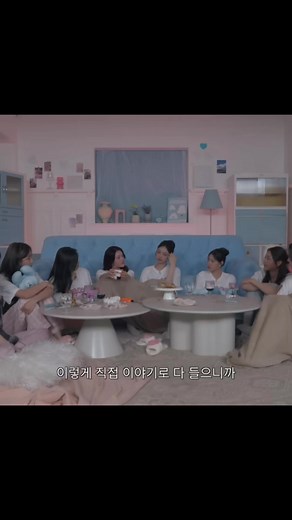 하츠투하츠 이안의 과거 이야기