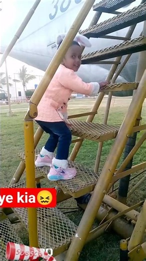 ye KAHA ja rhi #shorts #trending #youtubeshorts