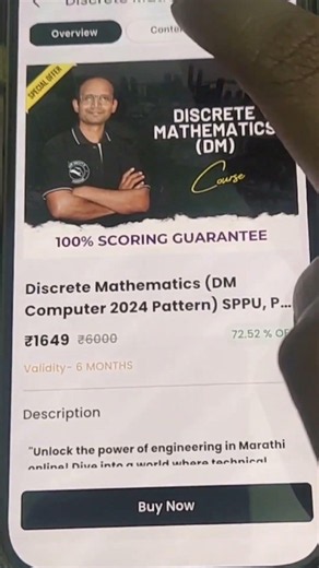 Discrete Mathematics Top 25 IMP Questions Available | #ytshorts #sppu