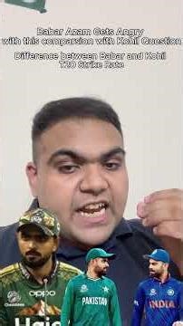 Leave it Now !! Babar Azam Gets Angry With This Comparsion with Kohil Question !! #babarazam