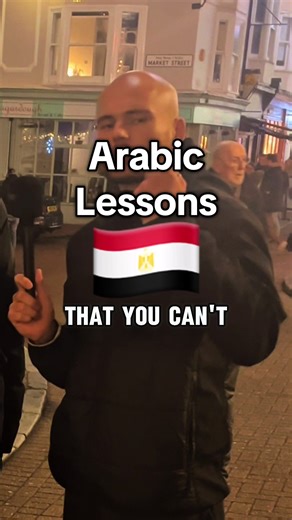 Explore Unique Arabic Words That Lack Direct Translation