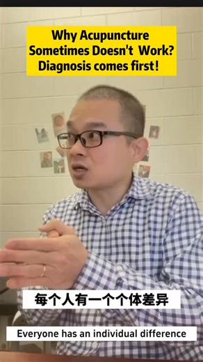 3.2K views · 34 reactions | Why does acupuncture sometimes show no...