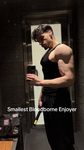 Understanding Targeted Gym Strategies