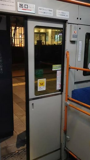 国際興行バス 泰平電機製 ドアチャイム