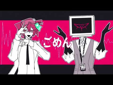 【UTAU ORIGINAL】GO MAD:SLIP UP／44e-prone feat.重音テト