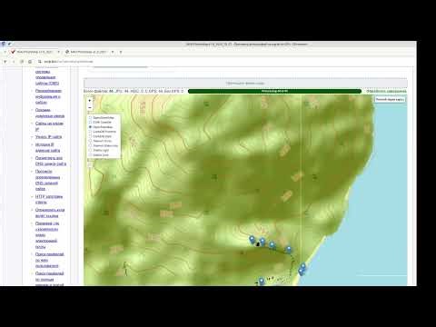 Лучшая программа для просмотра фотографий на карте по GPS