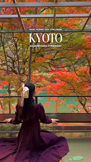 How to explore Arashiyama, Kyoto 🇯🇵🍁 — Save this 1-day itinerary 🍁 Autumn Update: The peak foliage forecast has been revised — Arashiyama will hit its most vibrant colors around mid-December (week of Dec 15). You still have time to plan the perfect day trip! ✅ 📍 1-Day Arashiyama Itinerary (Save this!) 1️⃣ Bamboo Forest — Early morning for the crowd-free magical atmosphere 2️⃣ Tenryuji Temple — UNESCO Zen gardens with stunning maple colors 3️⃣ Togetsukyo Bridge — Iconic river mountains photo