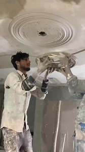 Ceiling medallion design fitting | AlKarim Ceiling Pvt Ltd.