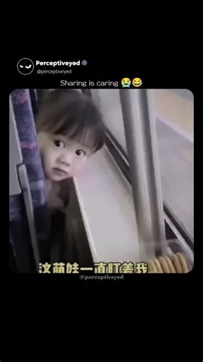 Infinite Shampoo Prank #funnytiktok#gunnyprank #prankvideo#funnypranks#prankviedo#fannymoment #funnycomedy#funnyprankvideo