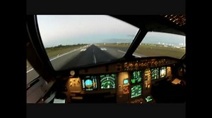 [コックピット動画] パイロット目線