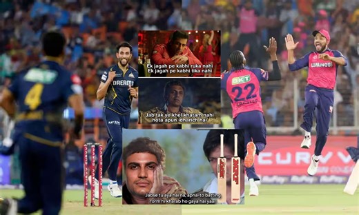 "Script change karo..."- Top 10 funny memes after GT's thumping win vs RR in IPL 2025