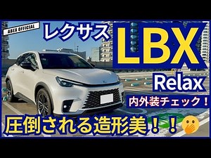 The attention to detail in the design is astounding! 😤 Check out the interior and exterior of the...