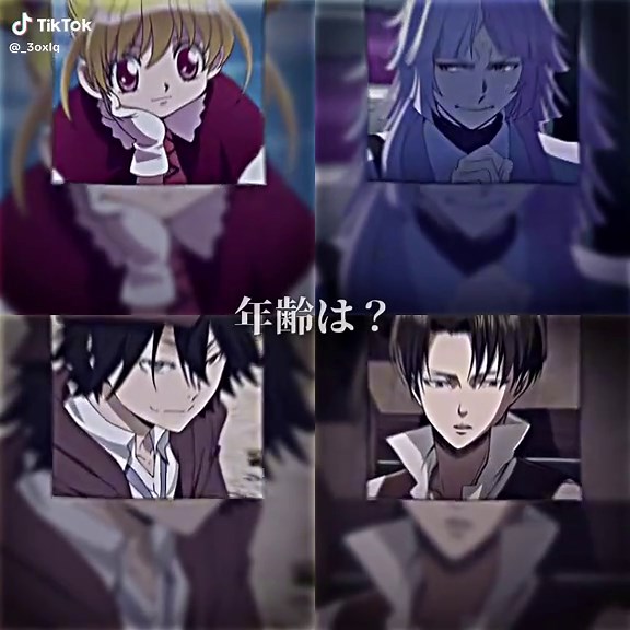 アニメキャラの年齢問題について考える