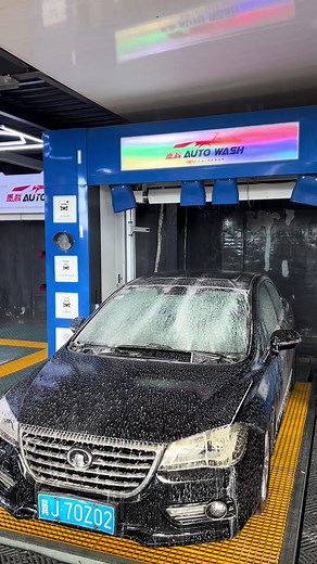 Innovative Touchless Car Wash Machine