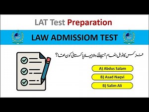 LAT Mock Test Series Practice and Progress | LAT mock test series for regular practice
