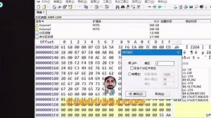 磁盘变成动态无效手工修复文件系统复原