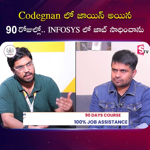 💬 DM us now to get started! 👉 https://wa.me/919966188862?text=EnquiryFB 🚀 Launch Your IT Career with Codegnan! 🚀 Join India’s Leading IT Training Institute and master Python, Java Full Stack, Software Testing, Data Science, and more! ✅ 4,000 Successful Placements ✅ Expert-Led Training & Hands-on Projects ✅ Flexible Learning Modes ✅ 100% Placement Assistance 📍 Locations & Contact: 📌 Vijayawada , Bengaluru , Hyderabad ‪ 917731066888‬ , ‪ 917731066999‬ 🌐 Visit: codegnan.com 📩 Enroll Today &