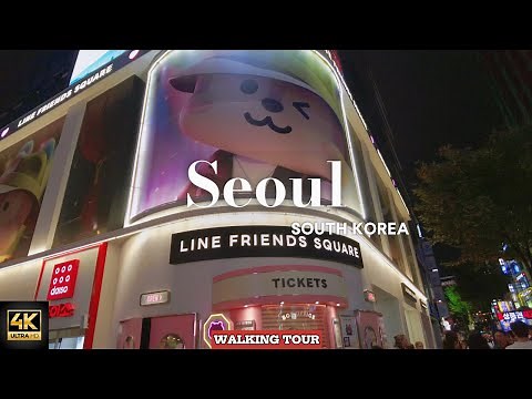 Let's Go | Cute LINE Friends Square Myeongdong Seoul Store Tour South Korea 🇰🇷