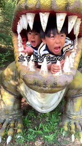 すぎはち｜山口グルメ＆米と魚お届けサイト on Instagram: "📍山口県ガイドマップ→ @sugihachi_yamaguchi ================== 「山口県の魅力をもっと多くの人に広めたい！」 ───────── 🐟僕は山口のぶちおもしろいを伝えたい漁師 高校生まで山口に住んどったんやけど、 山ばかりで何もない 毎日に変化がない 何も新しい事がない こんな地元が嫌になり、東京へ✈️ でも、山口に帰ってきて、 子育てしてみると ご飯は美味しいし 自然が最高で 遊び場や観光スポットが沢山あって 今まで知らんかった山口の魅力に気づき、 その魅力をもっと広めたいと思いました！ そこで山口を盛り上げるために、 立ち上げたのがこのアカウント 山口生まれ漁師一家の僕と子供たち 不安は沢山あるけど、僕らの自慢の山口県の魅力を ぶち伝えられるように頑張っていきます🐡✨ 皆からの応援が僕ら親子の力になります！ 僕らの挑戦を応援してくれる方は ▶️応援フォロー ▶️応援いいね ▶️応援コメント 心から待っちょります！！！ 一緒に山口をぶち盛り上げよう🐡✨ 音楽：BGMer