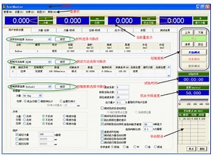 [Hot Item] Computerized Universal Material Tensile Strength Testing Machine
