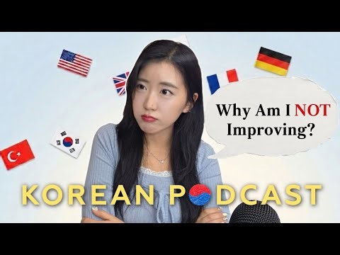 I Feel Stuck Learning a Language🫩 Here’s What I Realized 💡 Korean Podcast 🎧 Natural Korean listening