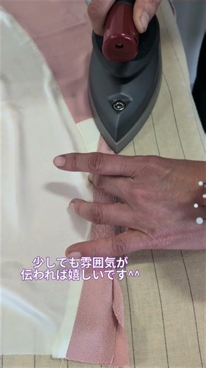 生徒さんの着物リメイクワンピース完成👗✨やさしい色合いと帯のバランスが魅力の上品で特別な一着です#着物リメイク #洋裁教室 #ハンドメイド #ソーイング