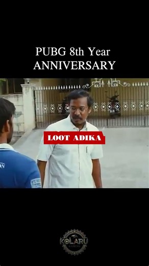 Pubg 8th year anniversary #KolaruGaming #pubgmobile #tamil #gaming #recall #beta #comments #vip