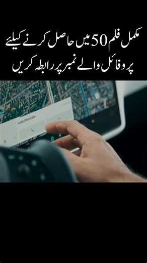 Discover Latest Bollywood and Telugu Movies Clips