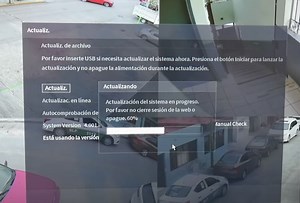 Actualizar DVR NVR Dahua desde USB