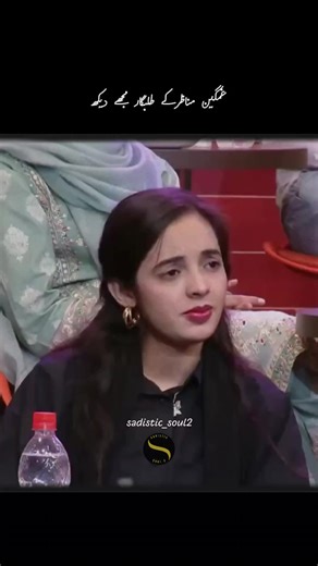 مجھے دیکھ #pakistan #viral #dontunderviewmyvideo #sadistic_soul2 #urdupoetry