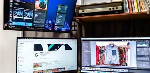 あまりのコスパのよさに追加購入。サブモニターに最適です。