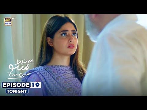 Main Manto Nahi Hoon Episode 19 - Promo - Tonight - Humayun Saeed - Sajal Aly | ARY Digital Drama