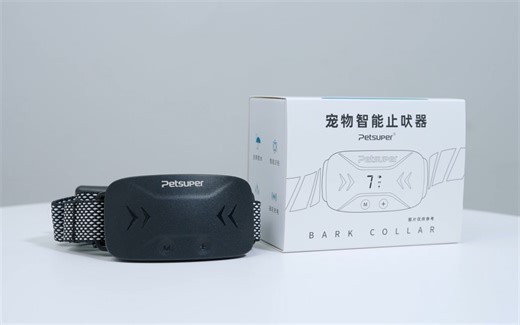 PETSUPER宠上宠智能止吠器训狗器开箱安装使用视频