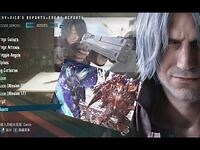 DMC5 Vergil DLC unused Bonus Arts