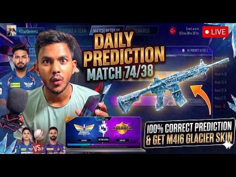 UC GIVEAWAY !! GET FREE M416 GLACIER | RCB VS DELHI IPL MATCH 39
