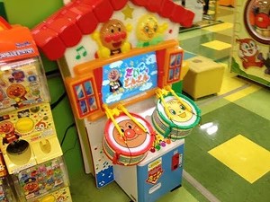 アンパンマンのたいこをどんどん♪ゲームセンター Anpanman