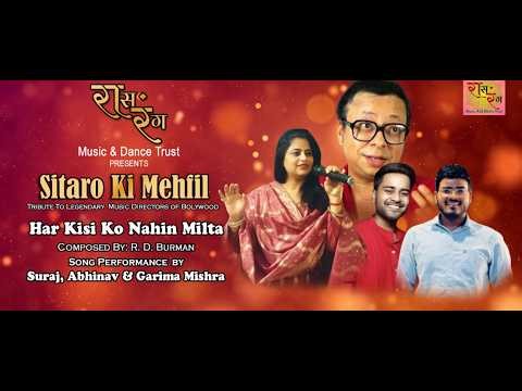 Har Kisi Ko | Laxmikant-Pyarelal | Performance by Suraj Kumar, Garima & Abhinav Mishra | Raas Rang