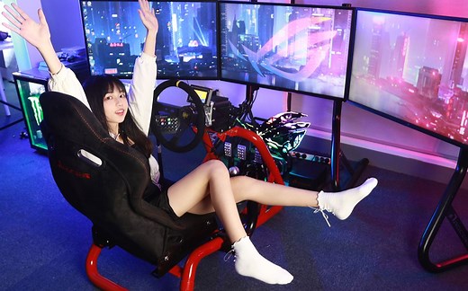 十万元高端赛车模拟器装机详细方案！