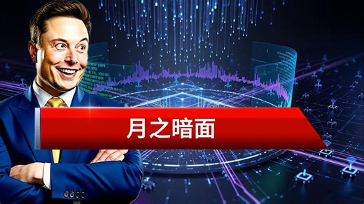 Kimi最新技术报告揭秘：这个即插即用的设计，让所有Transformer模型都能免费升级，17岁高中生改写AI底层架构？马斯克亲自点赞的国产技术，到底改了什么